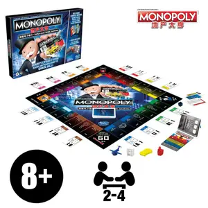 New! Monopoly Electronic Banking Game deals