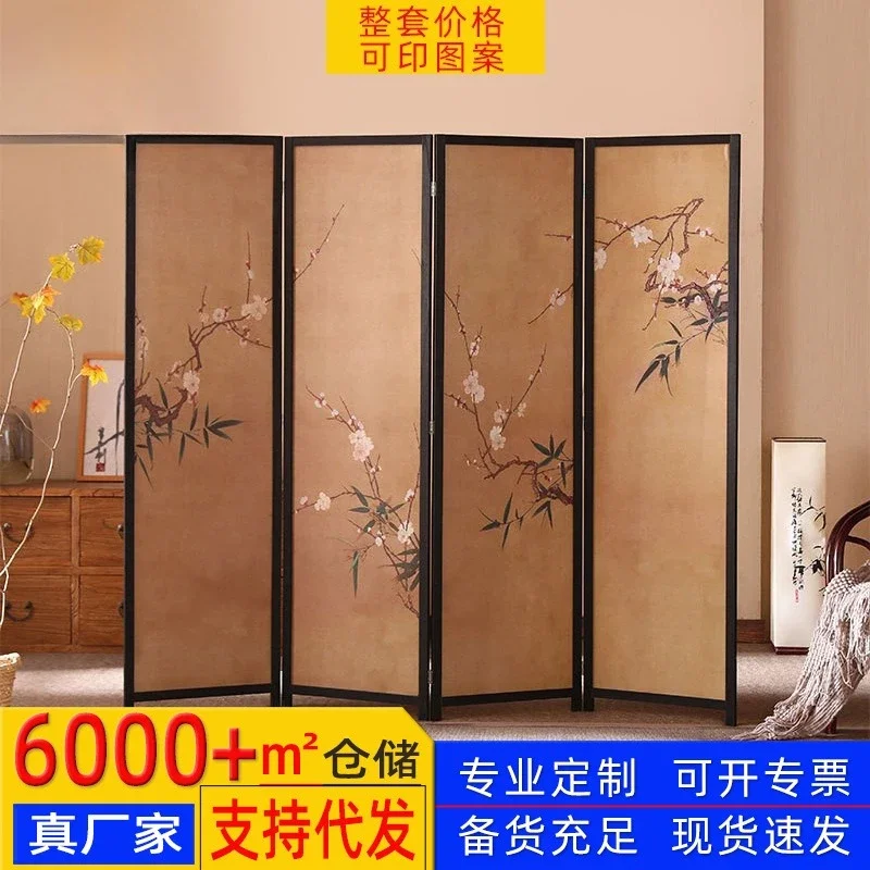 Office screen partition, living room home furnishing, new Chinese style, movable hotel office study, foldable entryway wholesale