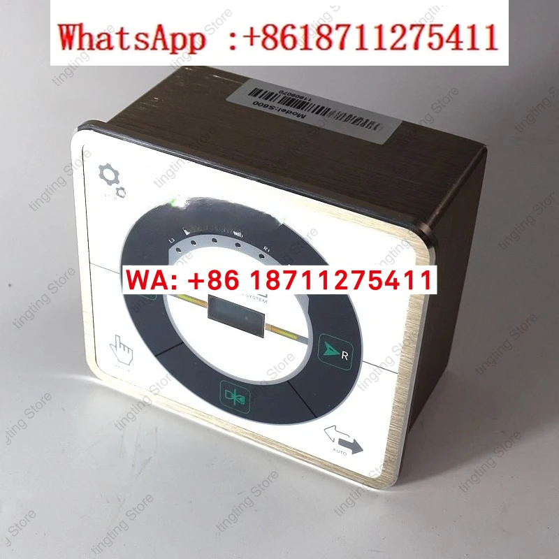 S600 servo automatic deviation correction controller