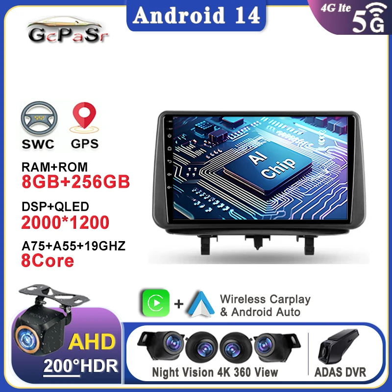 

Android 14 Carplay Car Radio For Opel Meriva B 2009 - 2014 Multimedia Navigation Stereo GPS Monitor Screen TV Video Player Auto