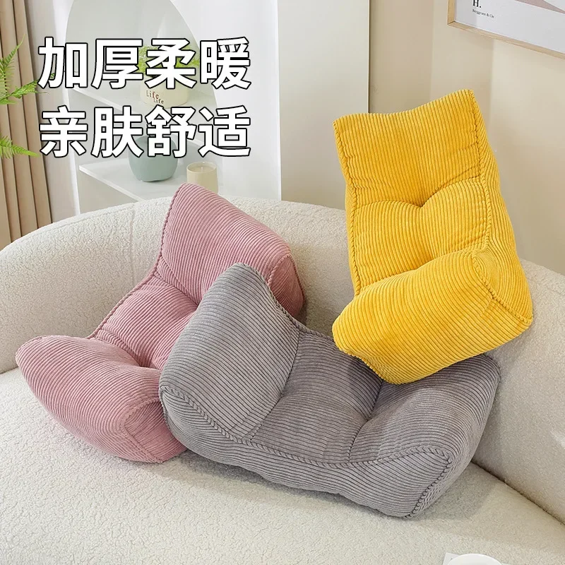 yesCorduroy Sofa Lumbar Support Cushion Bedhead Sofa Office Lumbar Pillow Soft and Thickened Lumbar Pillows To Relieve Fatigue
