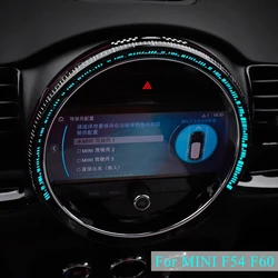 LCD Display Screen Ring Navigation Screen Cover For BMW MINI Cooper S JCW F54 F60 CLUBMAN COUNTRYMAN Car Interior Accessories