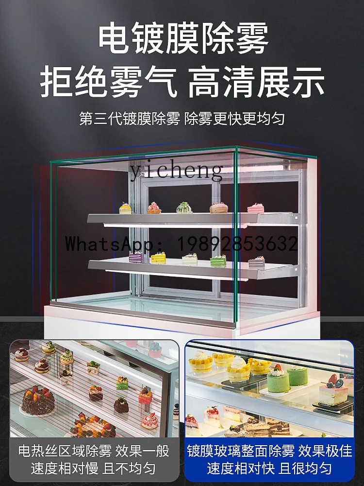 X-11Cake Dessert Refrigerated Display Cabinet Commercial Air-Cooled Fruit Refrigerator Preservation