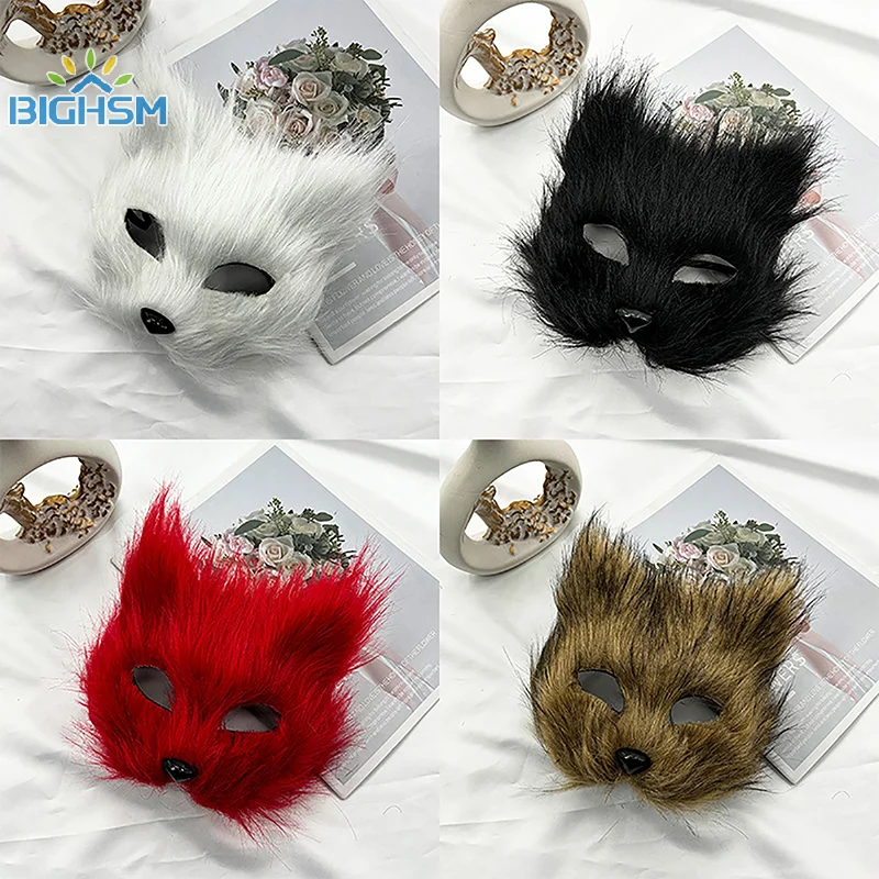 Halloween Cosplay Party Costume DIY Accessories Faux Fur Fox Mask Furry Half Face Simulated Animal Cat Mask