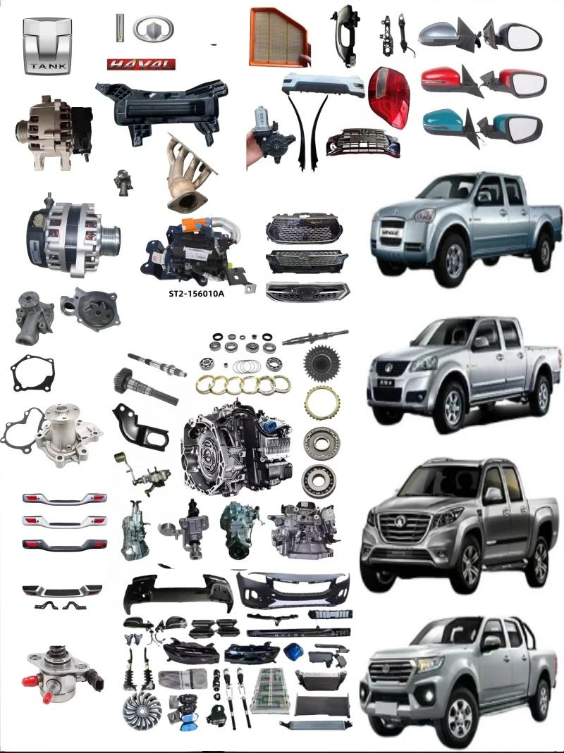 Various Automotive Parts, Suitable for Great Wall Haval Tank, High-quality Products