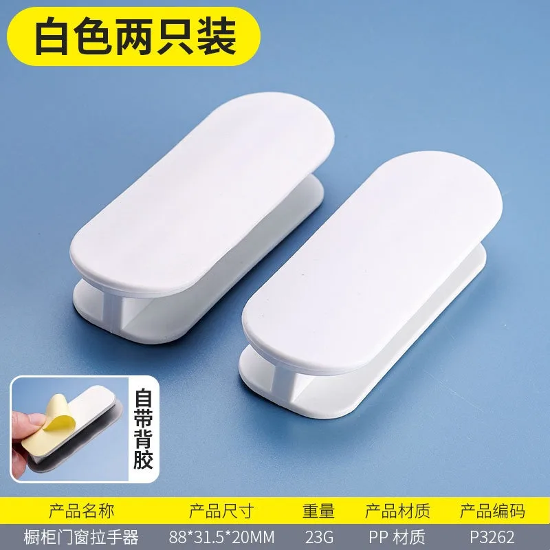 Invisible Magnetic Door Stop, No-Drill Strong Magnet Catch for Sliding & Wardrobe Doors