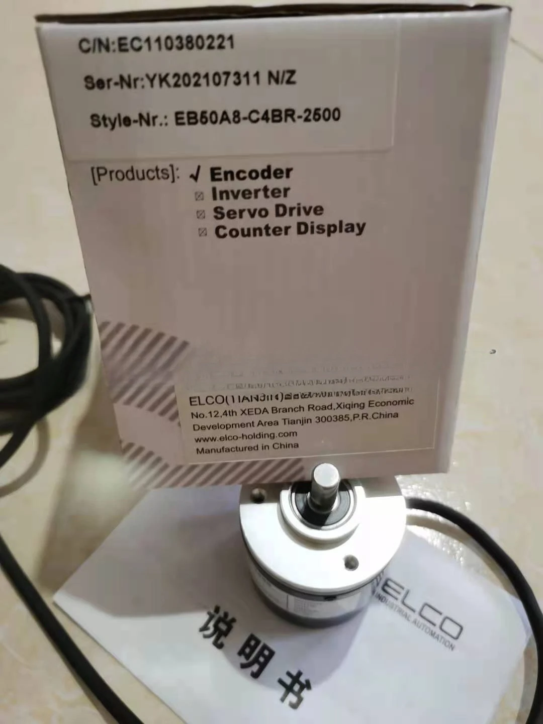 Supply Encoder EB58C10-P4PR-500 Absolute Encoder