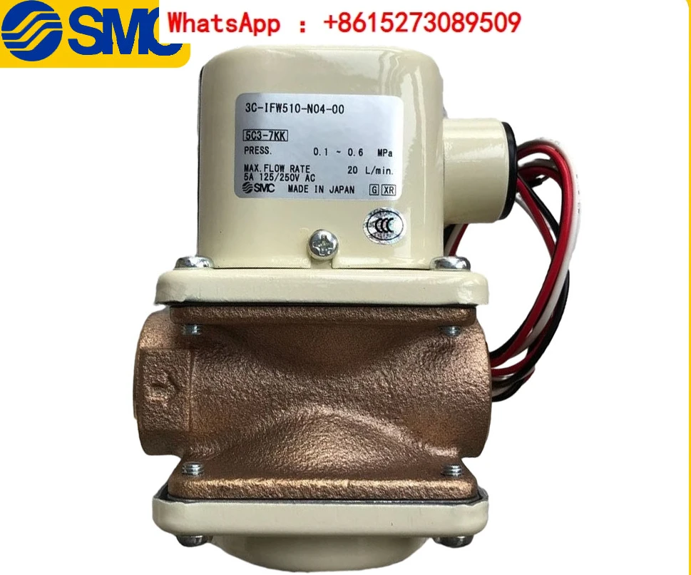 Diaphragm flow switch 3C-IFW510-04-00 IFW510-03-00! Spot goods