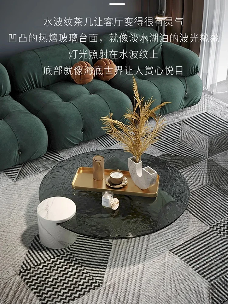 Light Luxury Water Ripple Tempered Glass Tea Table Marble Modern Simple Italian Minimalist Tea Table round