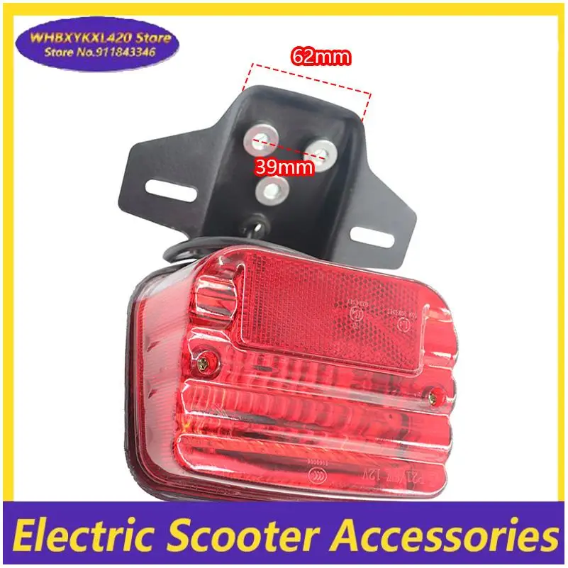 전기 스쿠터에 적합 Citycoco 전기 스쿠터 용 후방 조명 어셈블리 스마트 후방 용 정지 브레이크 감지