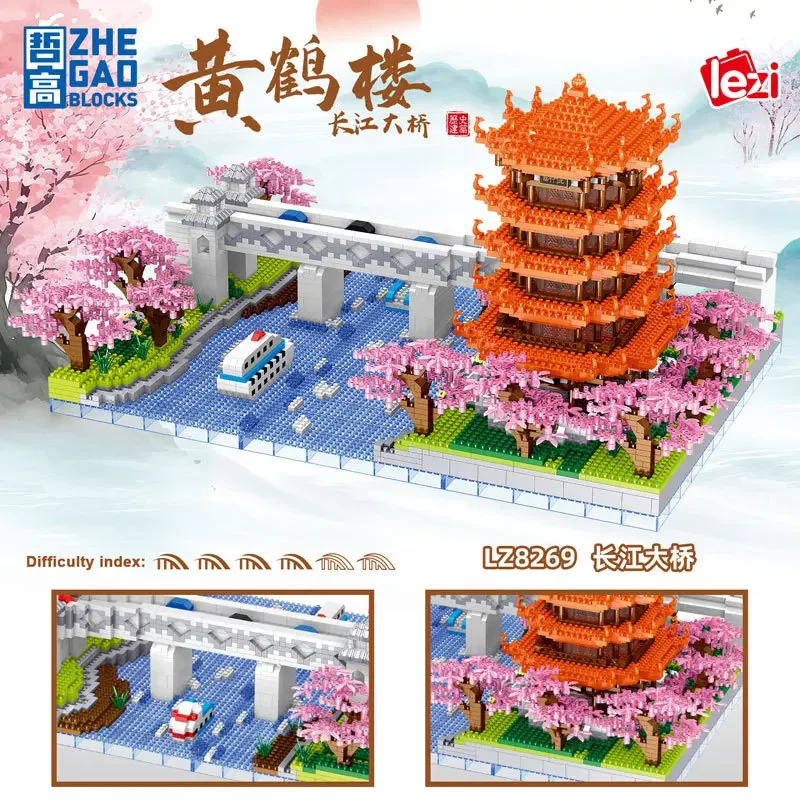 Global Village DIY Model Chinese City ErHai The Great Wall Mini Building Blocks Neuschwanstein Architecture Bricks Toys For Gift