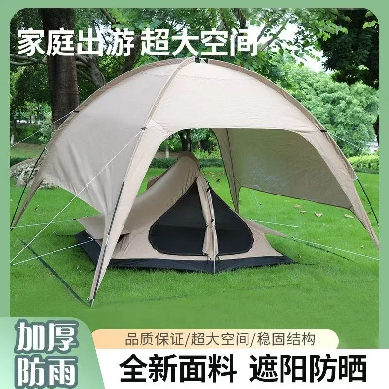 

Палатка-шатер TAO Dome, многоместная, портативная, увеличенного размера, с четырьмя углами, для защиты от солнца, для дикого кемпинга