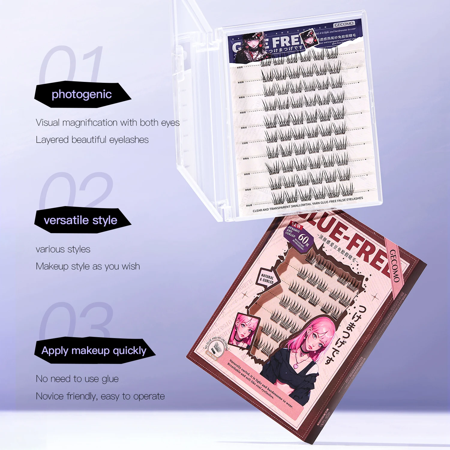 10 fileiras de cílios postiços fofos sem cola, faça você mesmo, autoadesivos, segmentados, grossos, naturais, fácil aplicação, ampliar os olhos