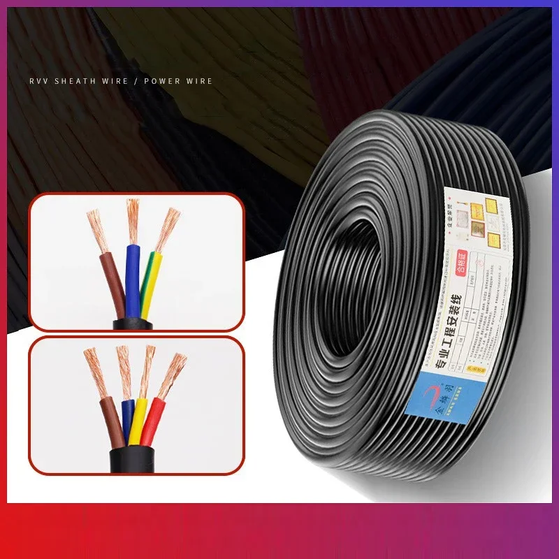 DIY Cable 2/3 Cores Waterproof Copper Wire for Outdoor Lighting Fixtures PVC Sheathed Insulated Insta 5m 10m 20m 30m