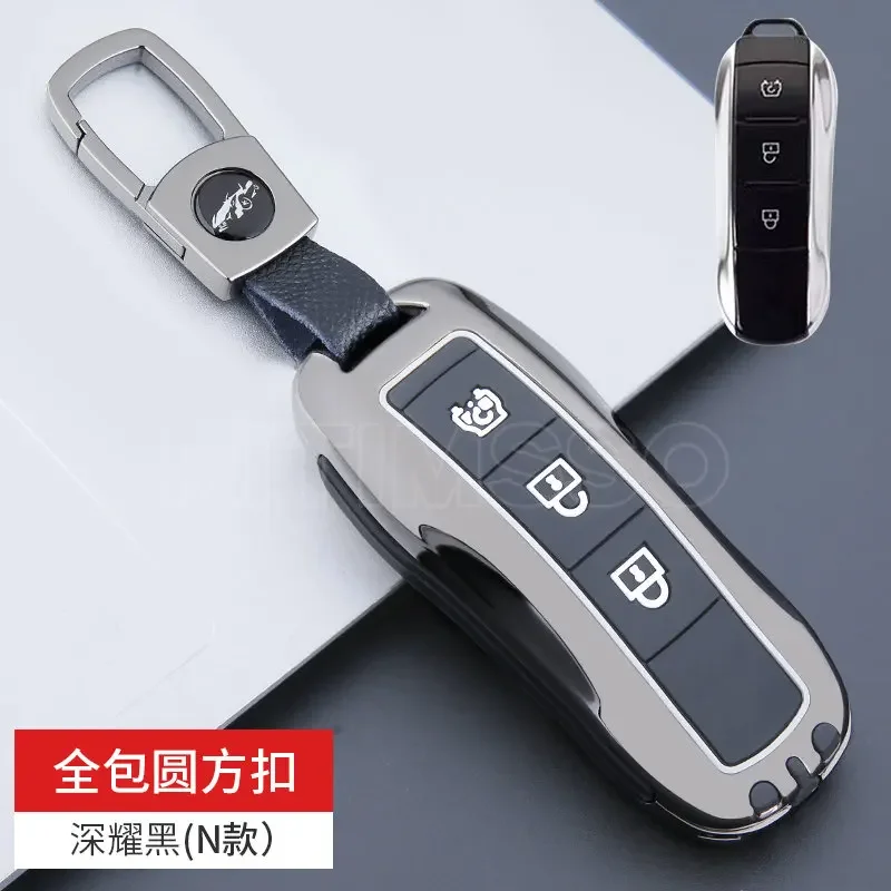 Fashion Zinc Alloy+Silica Gel Car Key Case Cover Key for Dongfeng Fengon Fengguang Ix5 580 Ix7 Seres Sf5 2021 Shell Accessories