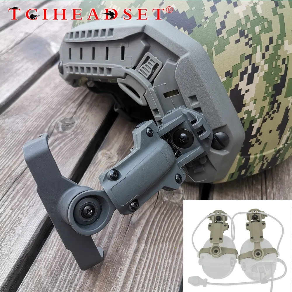 

TCIHEADSET Tactical Helmet WENDY/ARC Rail Adapter Headset Bracket for MSA SORDIN/Z.TAC/TAC-SKY SORDIN Airsoft Shooting Headset