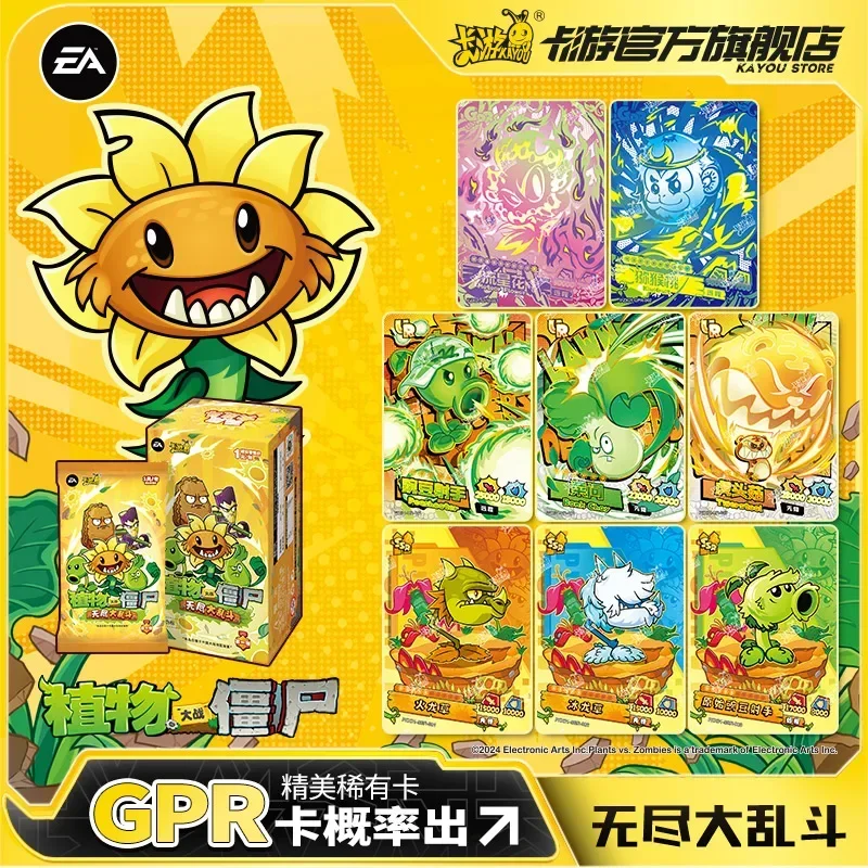 KAYOU Genuine Plants Vs. Zombies Card Wonderful Natural Journey Endless Battle Cards Anime Collection Card Kids Game Toy Gift