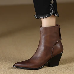 Autumn Winter Women Ankle Boots Genuine Leather Short Boots Thick Heels Pointed Toe Zipper Shoes Woman Mature Basic Office Lady