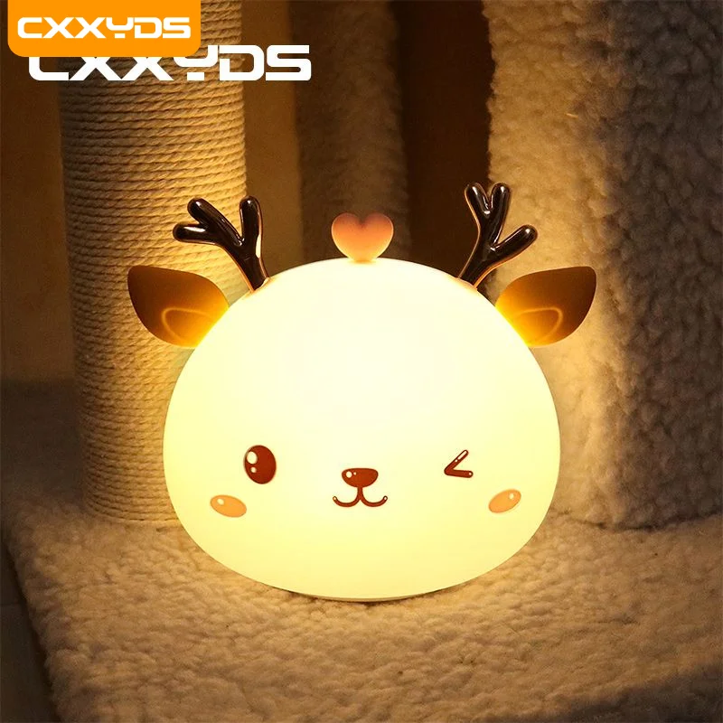 

Led Children Night Light Rechargeable Silicone Squishy Deer Lamp Child Holiday Gift Sleeping Creative Bedroom Desktop Decor Lamp