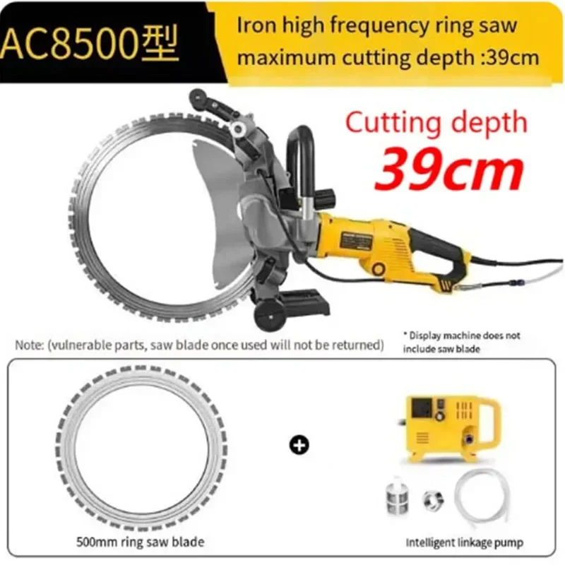 Guía de Evaluación y Uso del Cortador de Pared de Concreto AC8600: Solución Profesional para Cortes Precisos y Sin Polvo