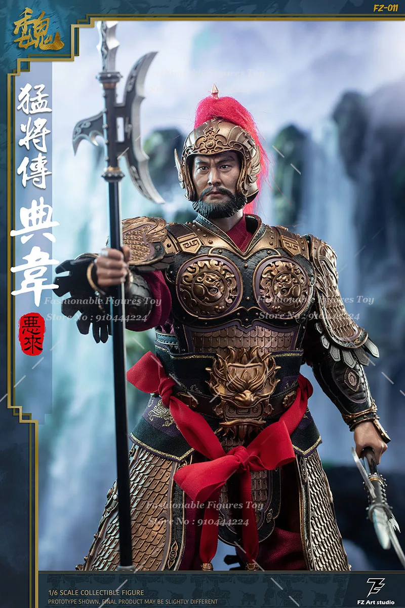 FZ-Figurine d'Action de 12 Pouces pour Homme, Soldat Dian Wei, Brave, General Romance of The Three Kingscooters Butter, FZ011, 1/6