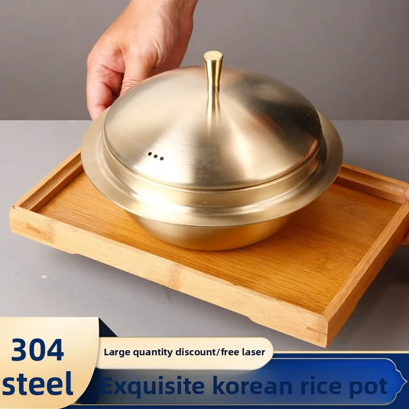 Korean Style Stainless Steel Soup Pot Non Stick Coating Free Rice cookware Multi Purpose Cook with Lid for Home Kitchen Use