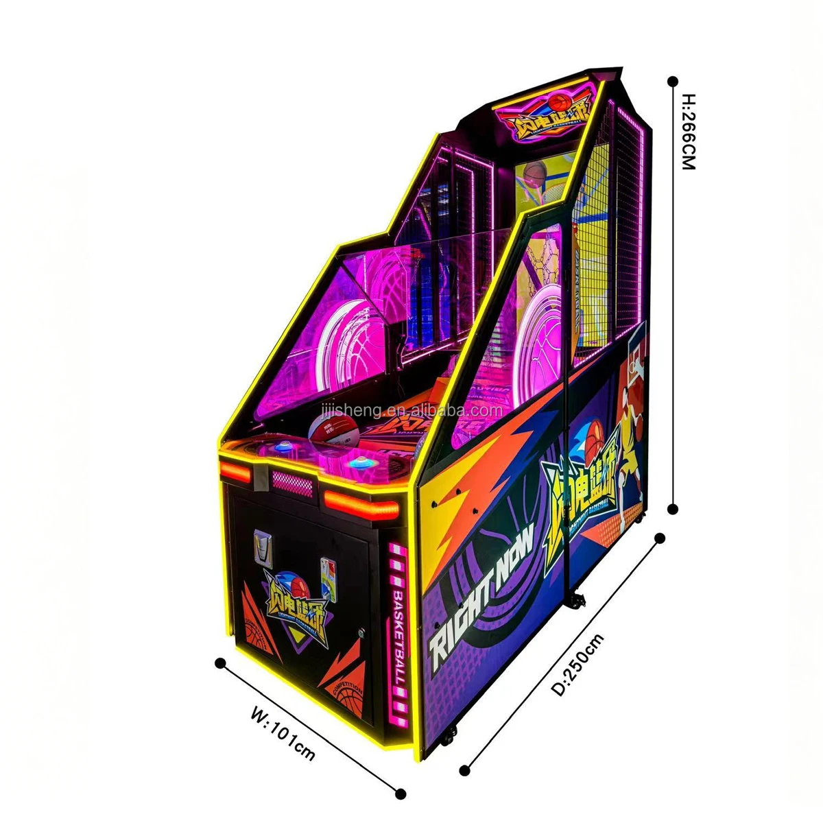Basketball Shooting Simulator Machine Coin Operated LED Attractive Lighting Amusement Arcade Game Machine