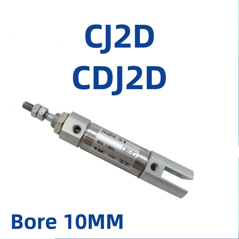 CJ2D CDJ2D CJ2D10 CDJ2D10 SMC Double Clevis CJ2D10-15Z CDJ2D10-45Z-B 30 60 75 100 125 150 175 200