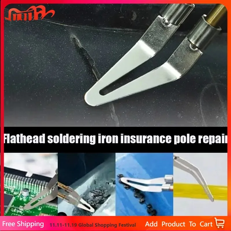 

5Pcs Soldering Repair Iron Set - 45° Elbow Design, Smooth Head Adjustable Welding Repair Tools