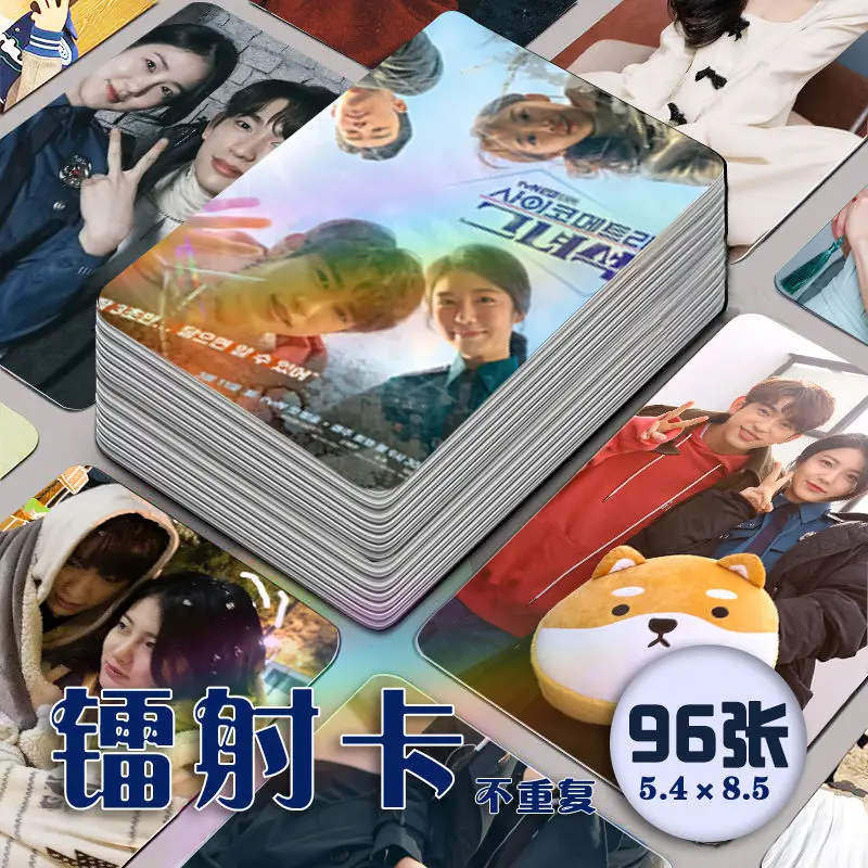 

96pcs He Is Psychometric Jin-young Park Ye-eun Shin Da-som Kim Mini Card Small Wallet Card Fans Collection Gifts