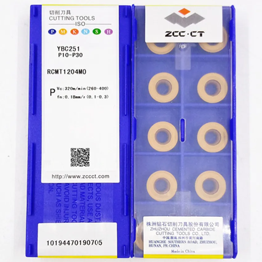 RCMT1204MO YBC251/RCMT1204MO YBC252/RCMT1204MO YBD102 RCMT1204MO R6.0 ZCC.CT CNC carbide inserts For Steel, Cast iron 10pcs/box