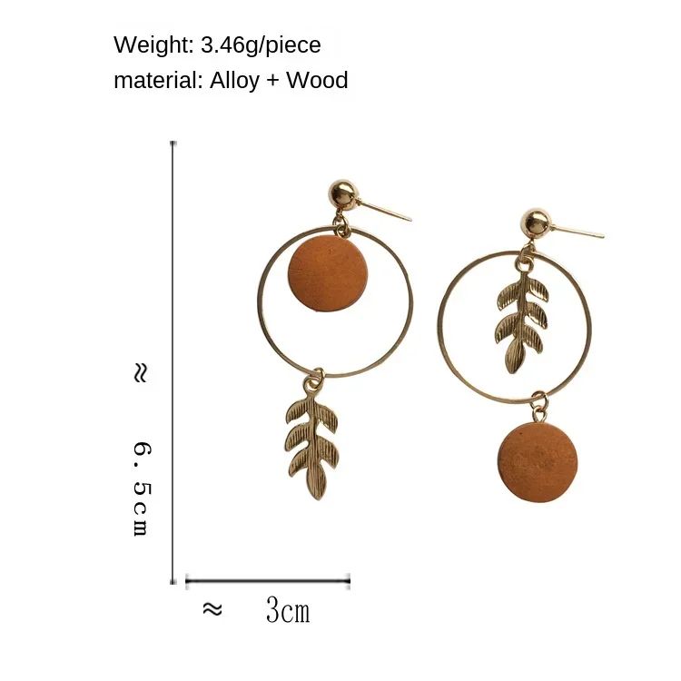 Japanese Korean Temperament Simple AB Wood Leaf Clip On Earrings Vintage Geometric Retro Round Circle Female Women Ears Clip