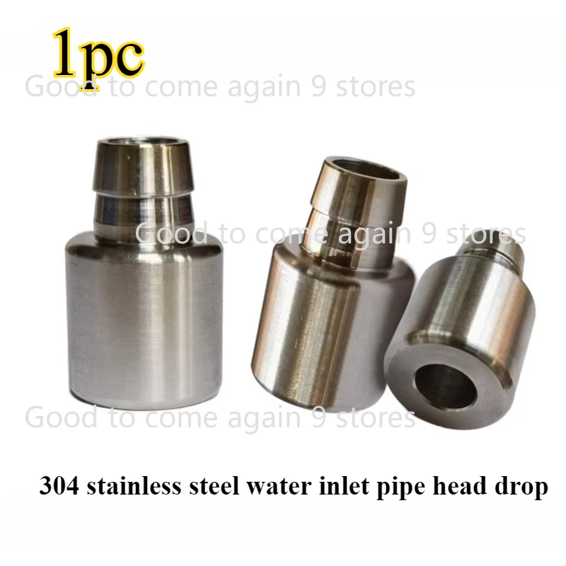 

Насосная головка из нержавеющей стали 304 для подачи воды, с противовесом, для чайных наборов и всасывающих систем