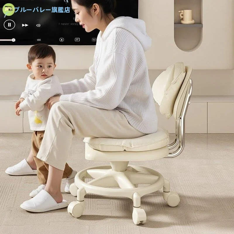 quiet-rolling-small-stool-with-backrest-for-sofa-living-room-home-furniture-plastic-metal-frame-sponge-filling-can-be-moved