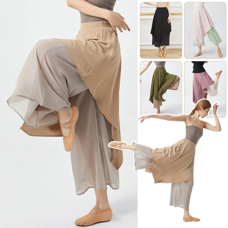 

Женские свободные шифоновые брюки-кюлоты, широкие брюки для классических танцев, струящиеся элегантные латинские современные танцы, сценический костюм