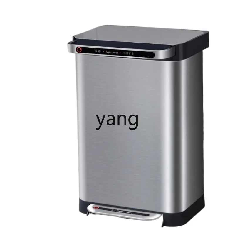 LHM,  Kitchen Compressible Trash Can Household Large Capacity Foot Trash Can with Lid