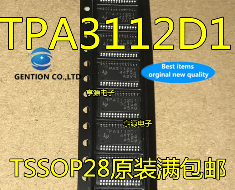 

5PCS TPA3112D1 TPA3112D1PWPR TSSOP-28 in stock 100% new and original