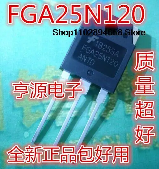 5 шт. 25N120 FGA25N120ANTD FGA25N120