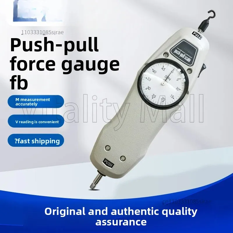 

Двухтактный датчик силы FS-1K 2K 3K FB-5K 10K 20K 30K FB-50K