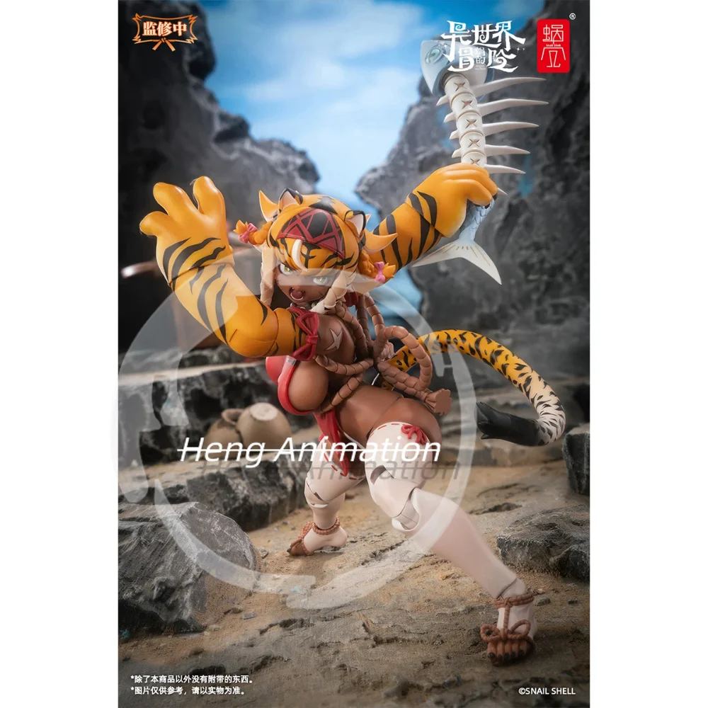 Figurka anime w skali 1/12 z serii Pre-sale Snail Shell Tiger Girl Garu z bonusem RPG-04 Q2 26