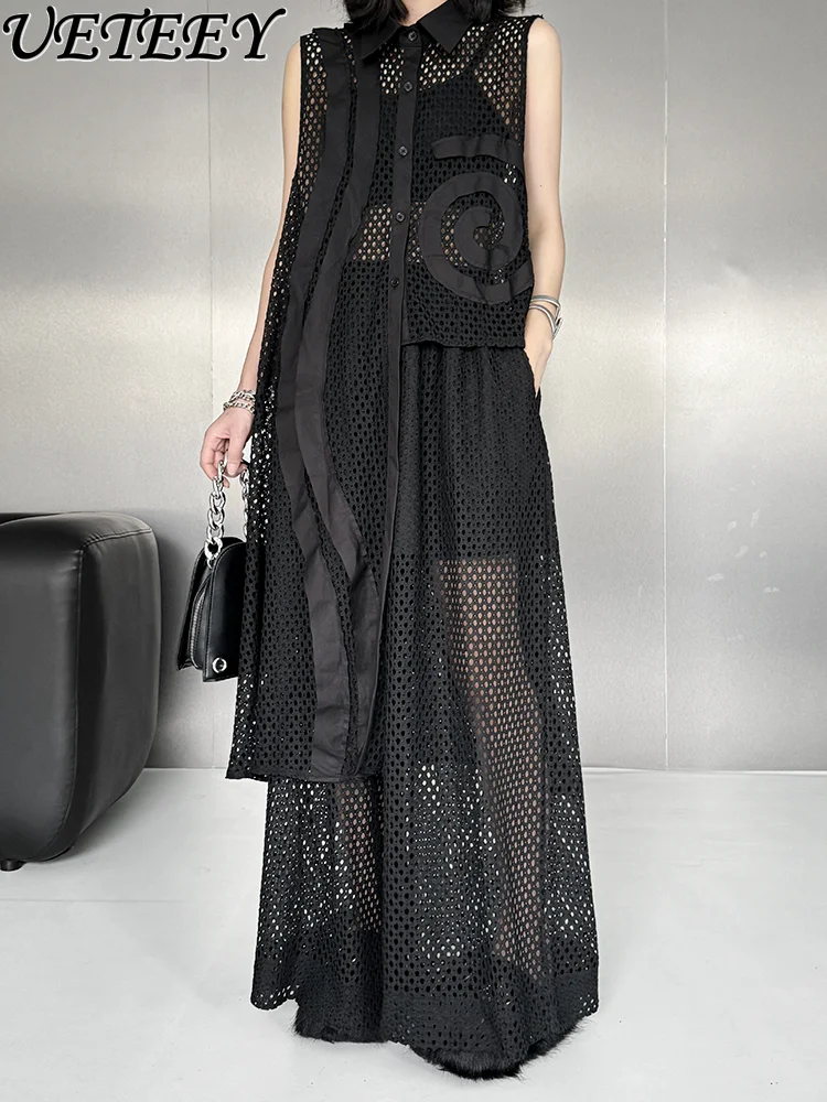 

Hepburn Нишевый дизайн Сетчатый костюм без рукавов Женский летний новый нерегулярный длинный жилет + эластичная талия Широкие брюки для мытья полов Леди