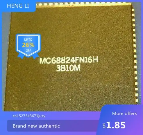 

IC новый 100% MC68824FN16H