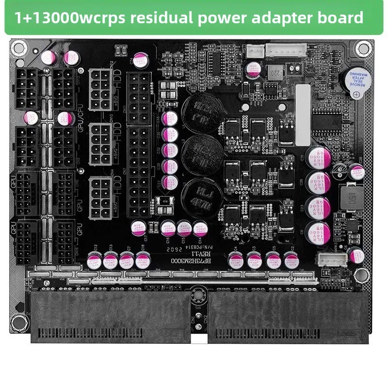 New 3000W CRPS Redundant Power Adapter Board, Supports Dual Power Supply Synchronous Output