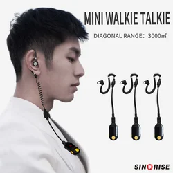 Sinorise Ear-Hook super mini small Walkie Talkie Talkies baseball communication device two way radio  with earpie Is Suitable for Restaurants, Clubs, Supermarkets, Hospitals, Etc., Built-In Two-Way Radio Fm Transceiver