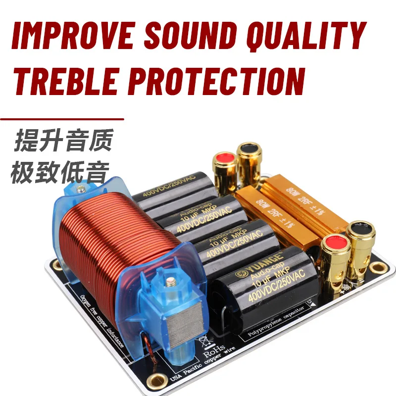 Hifi subwoofer crossover casa estante kyv alto-falante crossover baixa frequência high-end 12 Polegada 15 Polegada