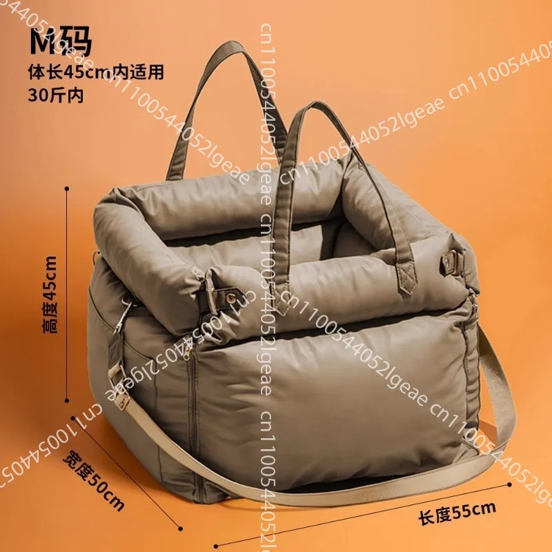 

Dog Car Seat - A Must-have for Dogs Traveling in Cars, Pet Safety Seat, Waterproof, Detachable and Washable, Hair-resistant