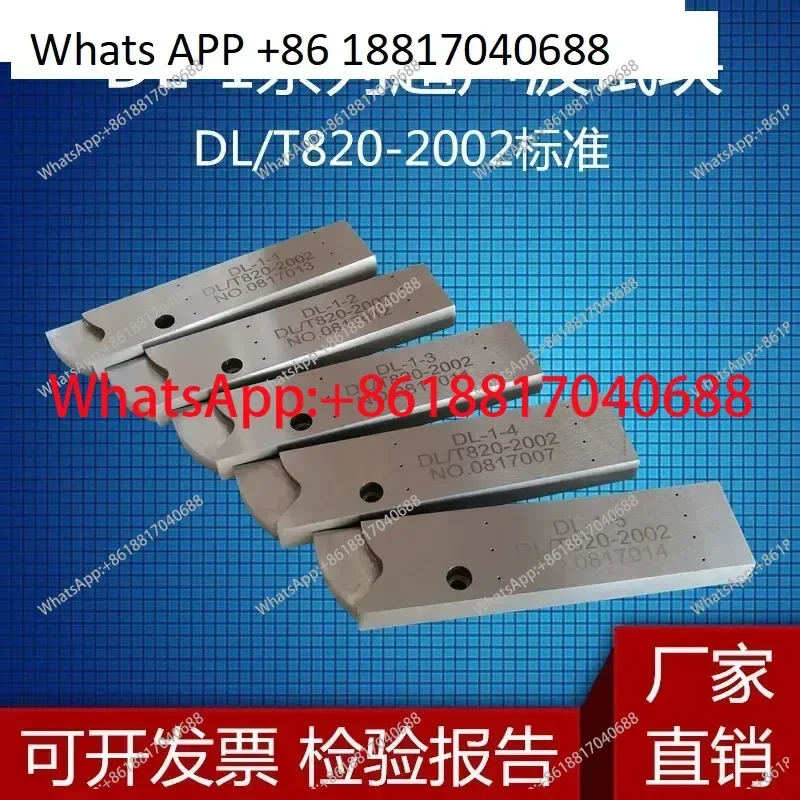 DL-1 electric power industry standard test block 820-2002 medium and small diameter pipe welded joint ultrasonic inspection