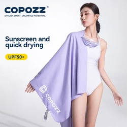 COPOZZ Microfiber Adult Beach Towel Quick-Dry Water Sports Swimming Towel Portable Light Travel Sport Absorb Water Bath Towels