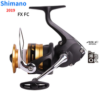 2019 Shimano FX FC 1000 2000 2500 2500HG C3000 4000 Spining Fishing Reel