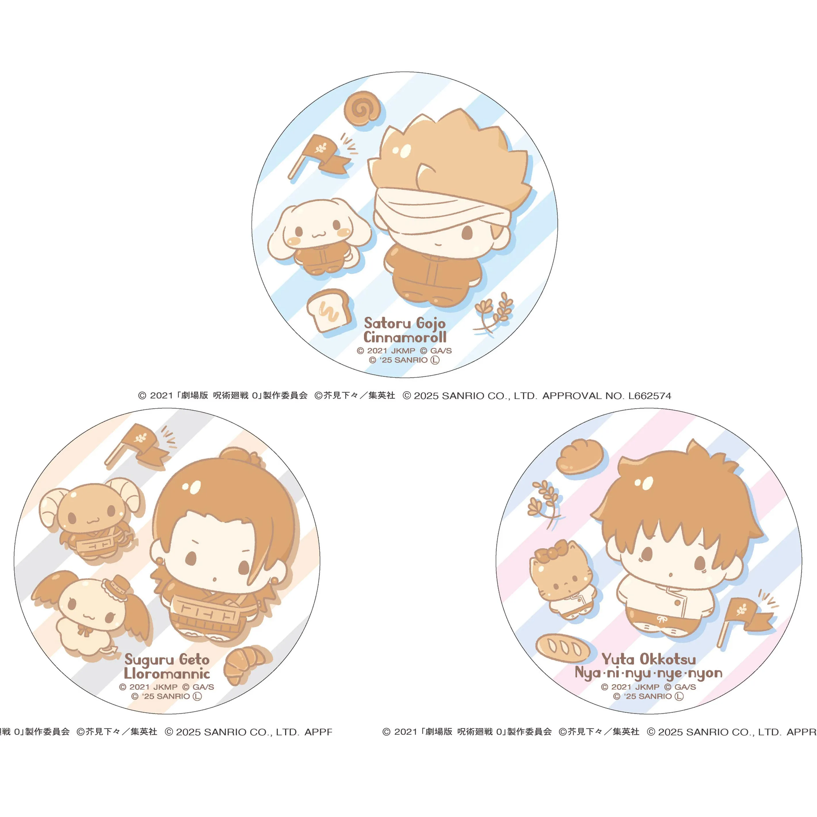 

58 мм аниме Okkotsu Yuta Gojo Satoru Geto Suguru косплей костюм значок булавка SPTE жесть брошь ﻿ Опора Gilf